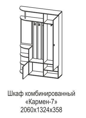 Шкаф комбинированный "Кармен-7"